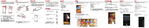 华为Ascend_P1快速指南(U9200,V100R001CHNC00_04,中文,中国,通用,M)