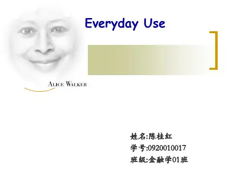 _Everyday_Use