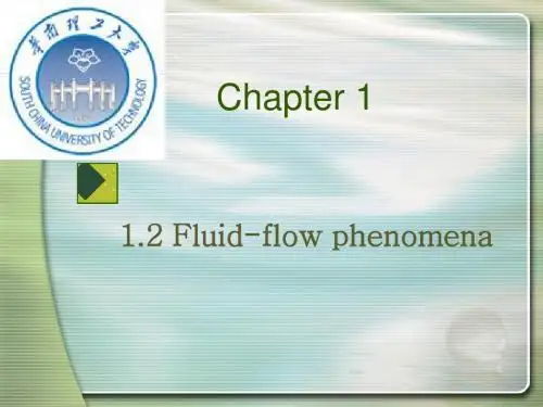 流体力学与传热(英文版)chapter1b