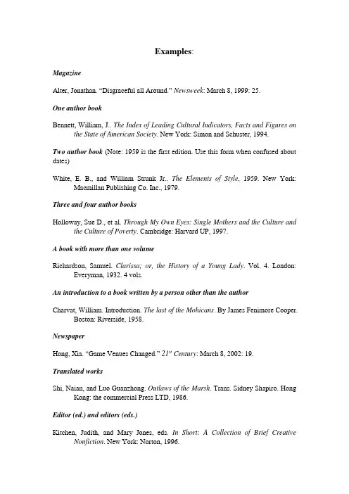 英文参考文献引用示范 bibliography 示范