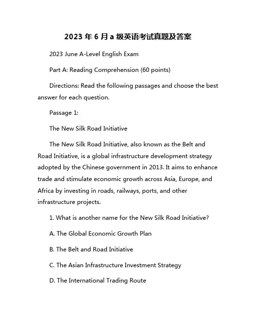 2023年6月a级英语考试真题及答案