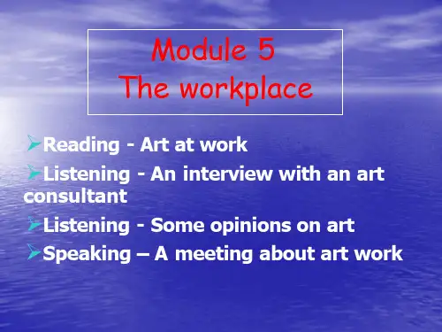 新编剑桥商务英语-5-the workplace课件