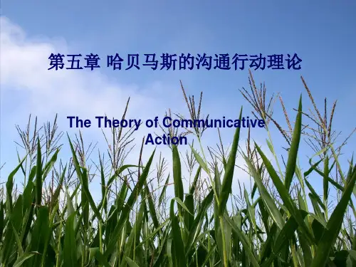 theory of communicative action