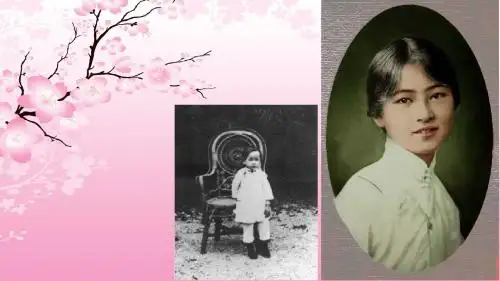 民国第一女神--林徽因