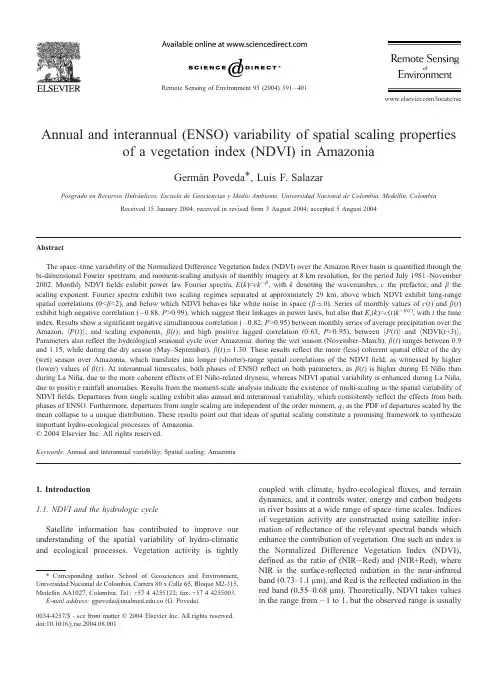 Annual and interannual (ENSO) variability of spatial scaling properties of (NDVI) in Amazonia