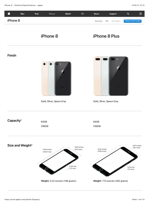 iPhone 8说明书