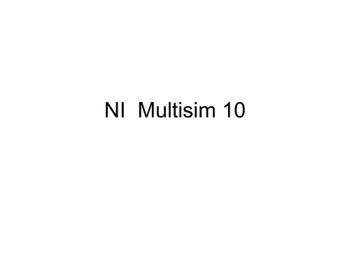 Multisim