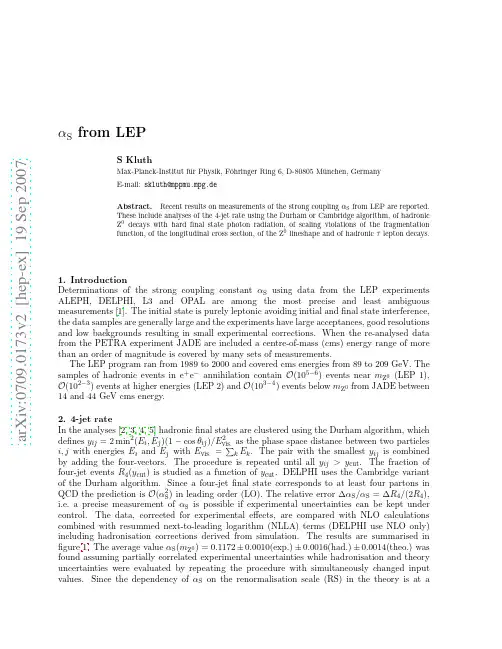 alpha_S from LEP