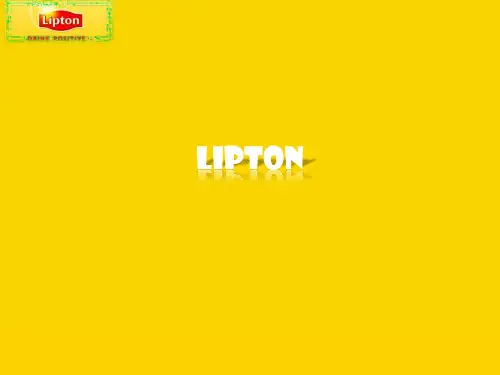 Lipton立顿奶茶英文SWOT分析
