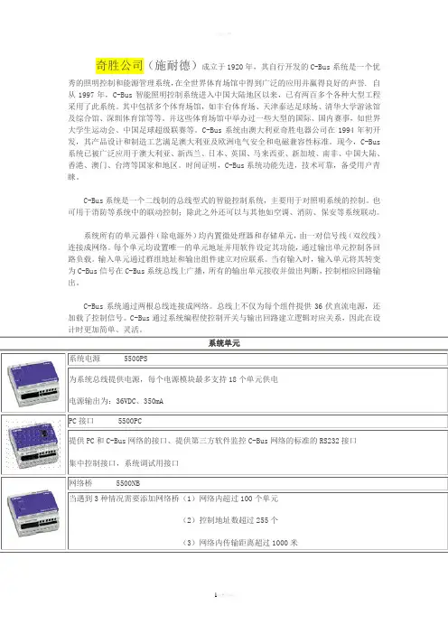 学习-文档