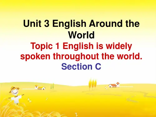 仁爱版九年级上册英语课件：Unit3topic1SectionC(共17张PPT)
