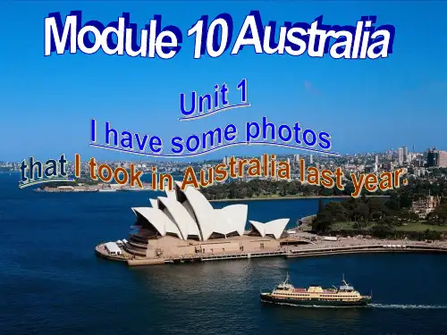 外研版英语九年级上册Module10Unit1