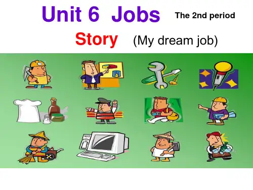 粤人版英语四年级下册Unit6 Jobs课件