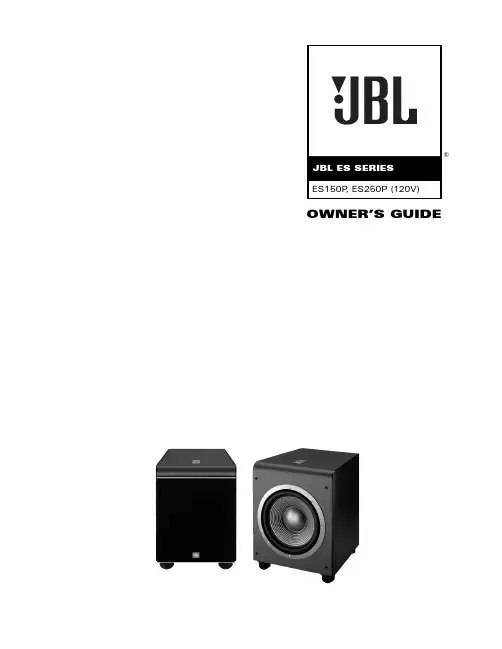 JBL ES150P, ES250P (120V) 次世代家庭音响用户手册说明书