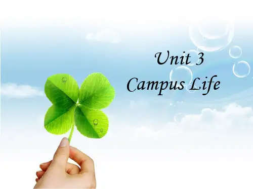 语文版中职英语(基础模块 上册)Unit 3《Campus Life》ppt课件1