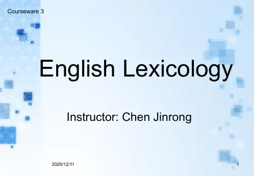 Lecture 4PPT教学课件