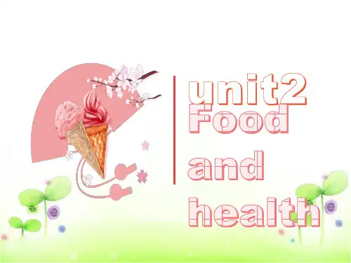 六年级下册英语课件-unit2 Food   and  health   (共32张PPT)join in  剑桥英语
