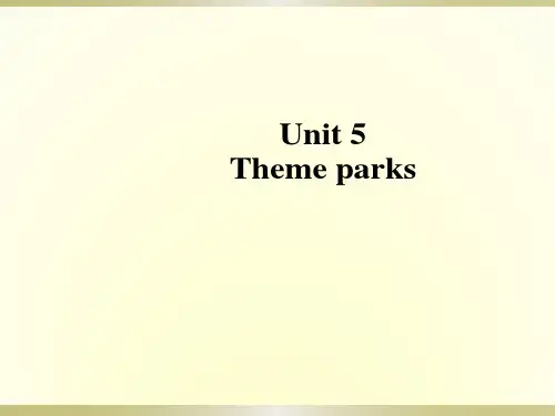 人教新课标版高中英语必修四教学课件：Unit 5 Theme parks5-1 