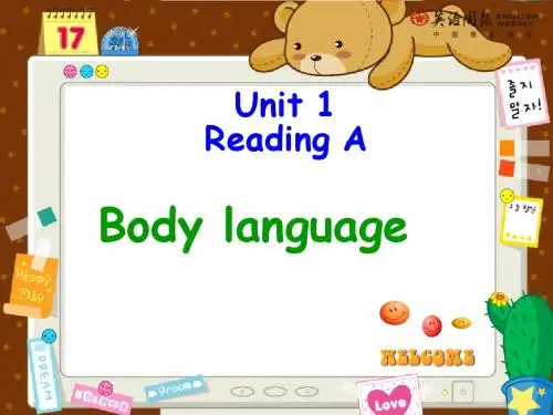 广州版牛津英语九年级上U1 Reading A Body Language