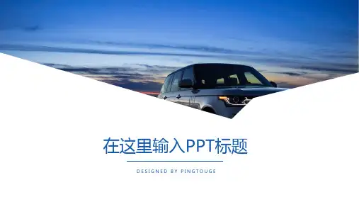 欧美高大上亮丽文艺几何图形渐变小清新年终汇报ppt模板