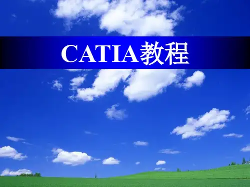 CATIA V5