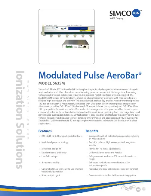 Simco-Ion Model 5635M AeroBar MP静电消除棒使用指南说明书