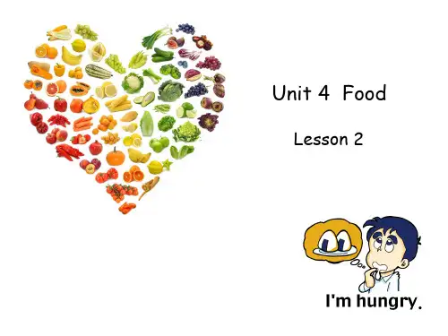 人教新起点版一年级下册英语Unit4FoodLesson2课件