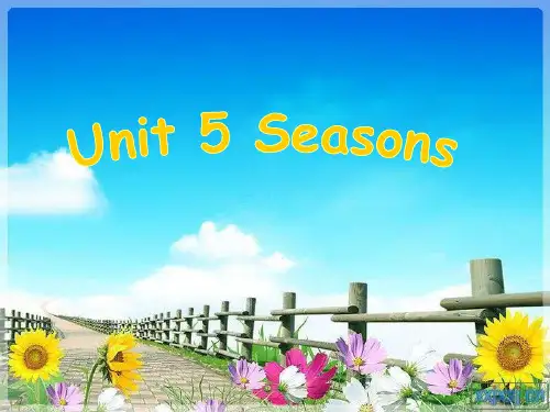 新译林版小学四年级下册英语Unit5 Seasons