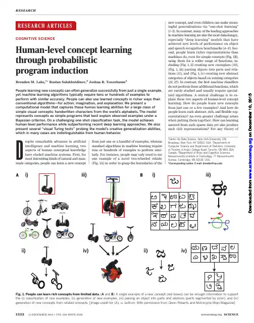 Human-level concept learning through probabilistic program induction