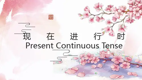 人教版英语七年级下册 Unit 6 复习课件 (共52张ppt)