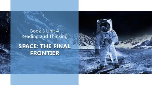 Unit+4+Reading+and+Thinking 高中英语人教版(2019)必修第三册