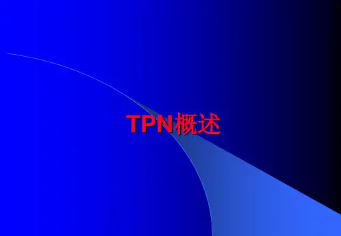 TPN