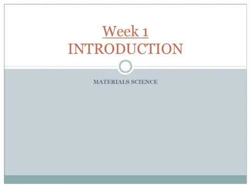 MaterialScienceengineering材料科学与工程英文课件