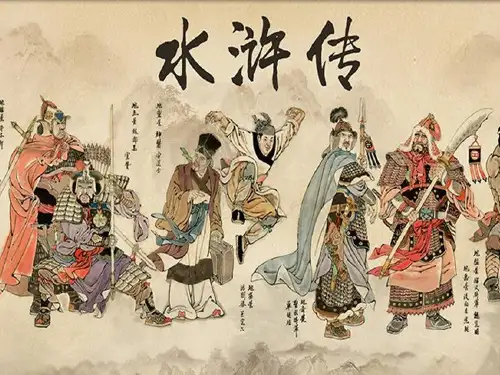 2024年中考语文一轮复习-名著阅读《水浒传》