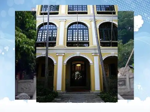 通过文化翻译了解不同文化
