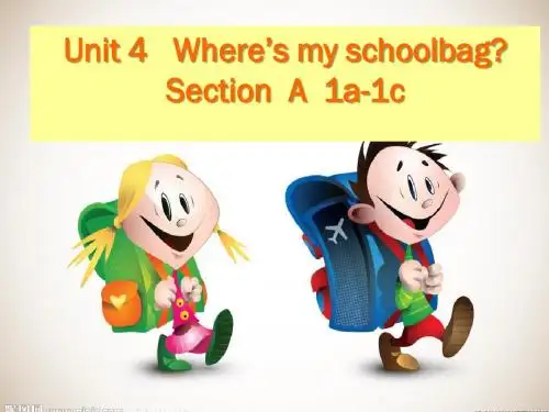 2015 新目标英语七年级上  Unit 4 Where's my schoolbag