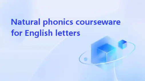 英语字母自然拼读课件