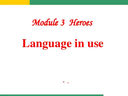 《Language in use》Heroes PPT课件2