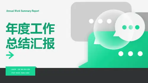 卡地亚市场营销案列