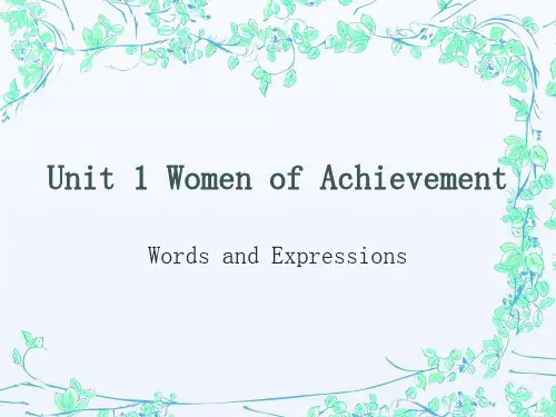 人教版高中英语必修4 unit1 Language points