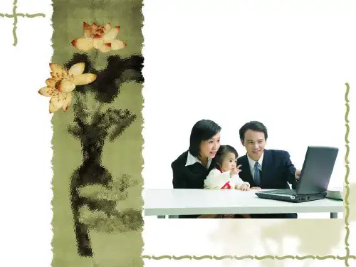 初中作文公开课：描摹细节,展现亲情PPT (共20张PPT)