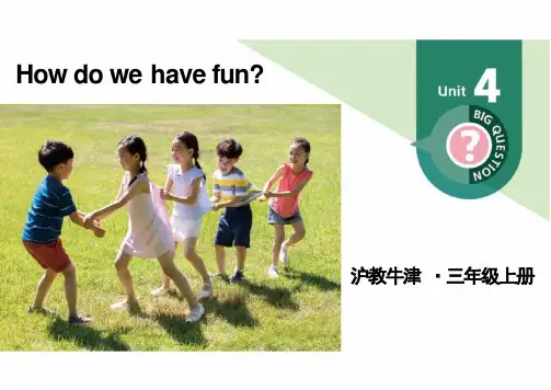 沪教牛津版(2024新版)小学三年级英语上册Unit 4 参考课件