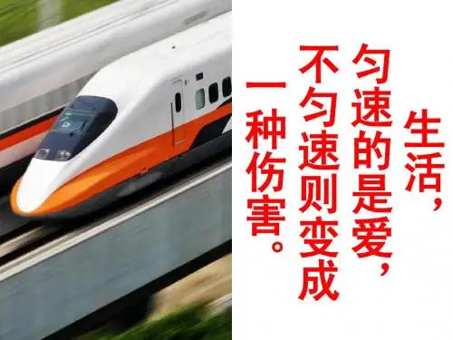 1.1.有机化合物的分类zhong