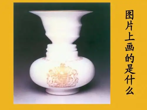 3.1.1理解与宽容