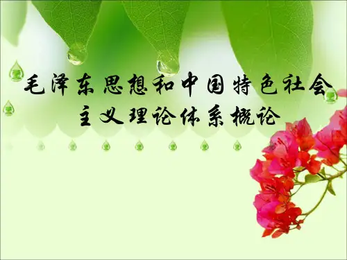 加强思想道德建设和教育文化建设