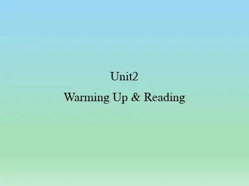 人教版高中英语选修六Unit2 Reading 知识点
