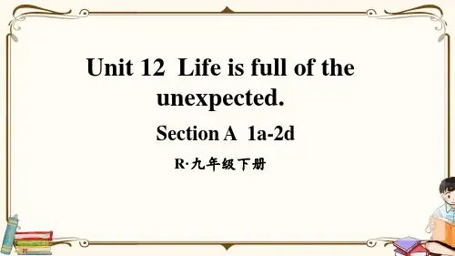 人教版九年级英语下册 Unit 12 第1课时(A 1a-2d) 教学课件