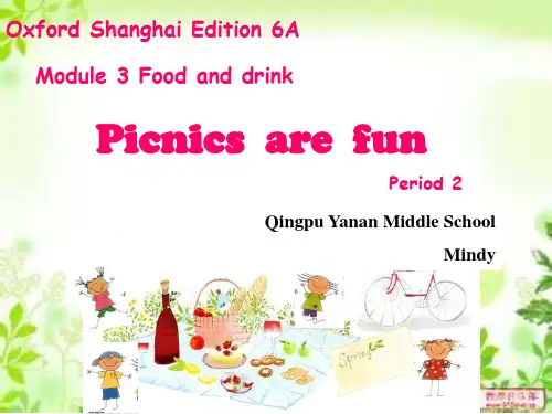 《Unit 9 Picnics are fun课件》初中英语牛津上海版六年级上册课件51698