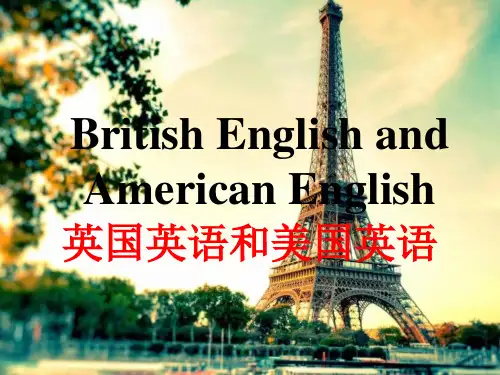 British English and American English