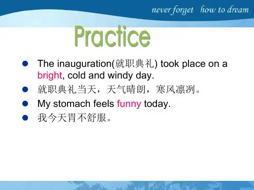 实用英汉互译教程4 Basic Translation Skill Conversion